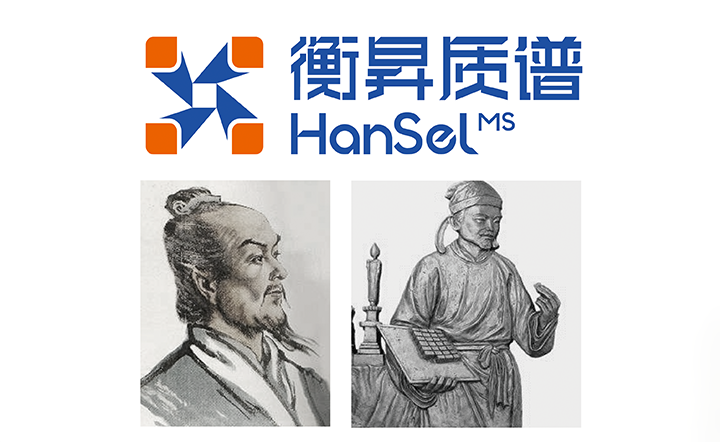 _0006_企業(yè)發(fā)展歷程0826轉曲-10-拷貝.png