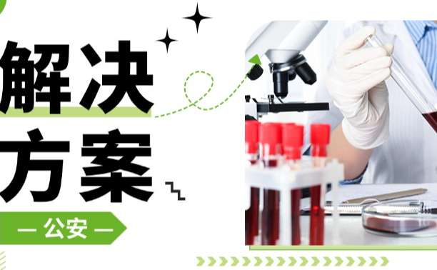 應用案例首圖.jpg