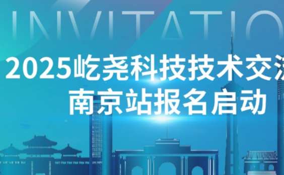 稿定設計-2.jpg